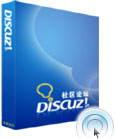 最新 Discuz X2.5安装教程，最小白教程