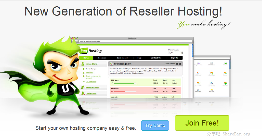 YouHosting系列教程：更换PHP版本