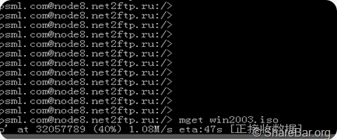 俄罗斯免费10GFTP空间 5