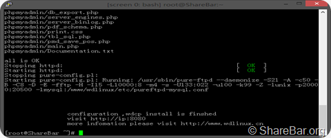 Linux虚拟主机管理系统之：WDCP 2