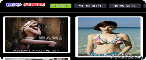 分享一款图片站整站源码含图片数据