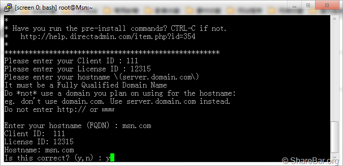 全民IDC系列之：安装DirectAdmin篇