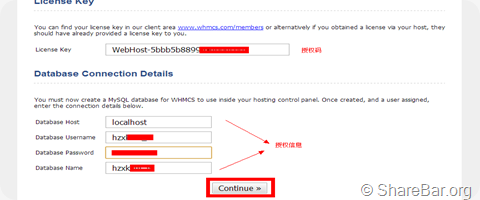 安装 WHMCS 全过程 6