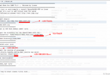 LNMP环境下安装网站缩短程序PhUrl