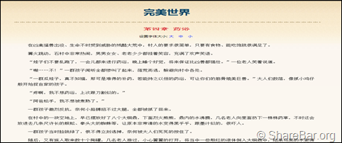 WordPress Single Demo