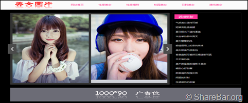 黑色风格美女图片整站