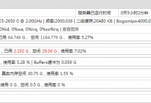 “主机屋”提供20G免费PHP空间