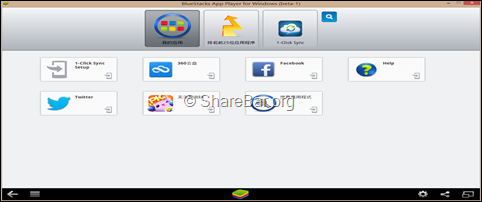 安装 BlueStacks 5