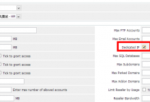 WHMCS教程：在客户中心产品页面显示服务器IP