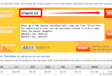 NameCheap转出域名到NameSilo过程