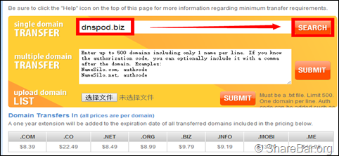 NameSilo转入域名