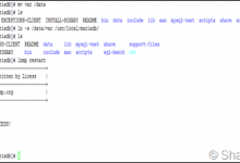 CentOS 修改MySQL数据存放目录