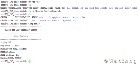 MySQL修改数据存放目录