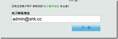 TK免费顶级域名5
