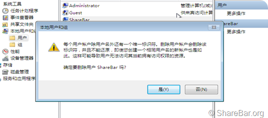 VMware 9.0安装 原版Windows 7 旗舰版 13