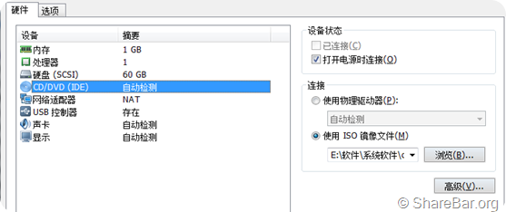 VMware 9.0安装 原版Windows 7 旗舰版 7