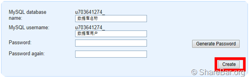 Youhosting 创建数据库2