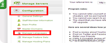 注册YouHosting分销 5