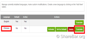 注册YouHosting分销 8