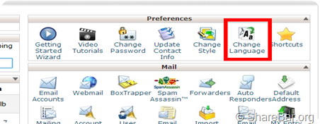 cpanel 简单使用教程